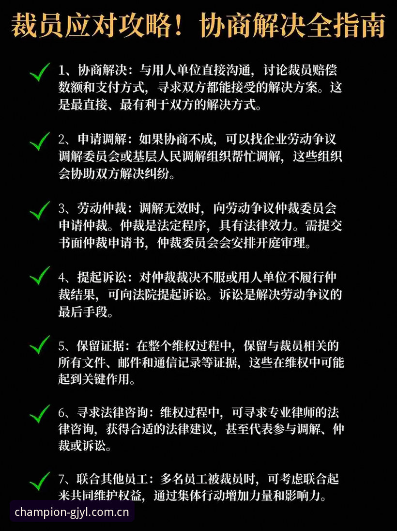 冠军娱乐怎么样哪个好 世界杯观赛受阻?冠军娱乐平台老用户分享实用应对指南