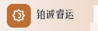 合作伙伴
